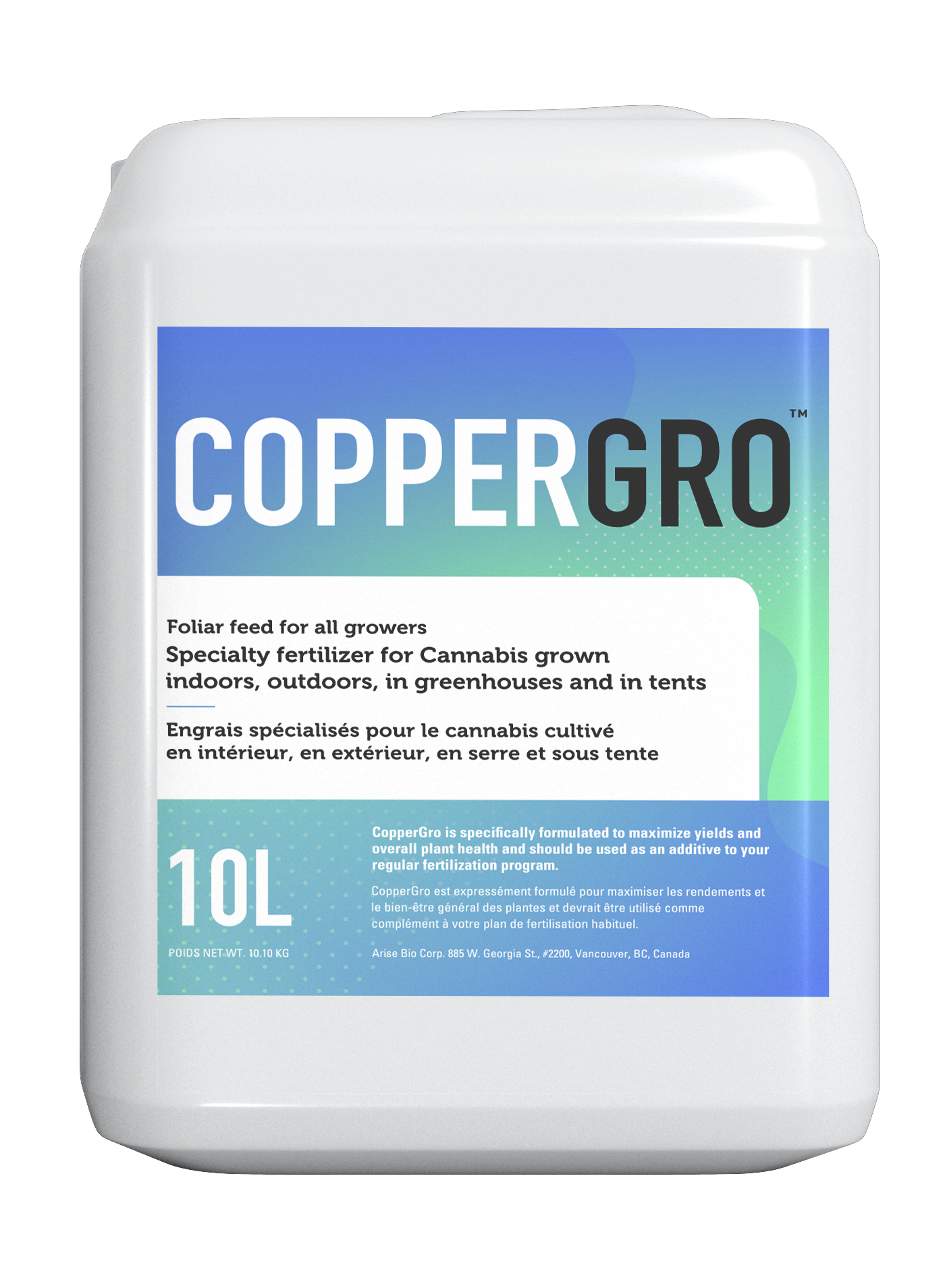 CopperGro Wholesale (Retired)